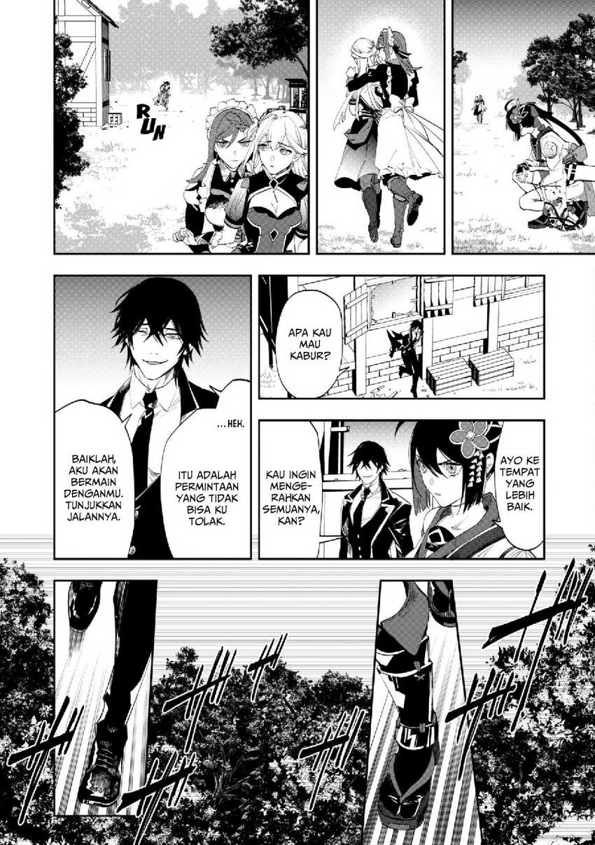 Hitokiri Shoujo Koushaku Reijou no Goei ni Naru Chapter 04 Gambar 19