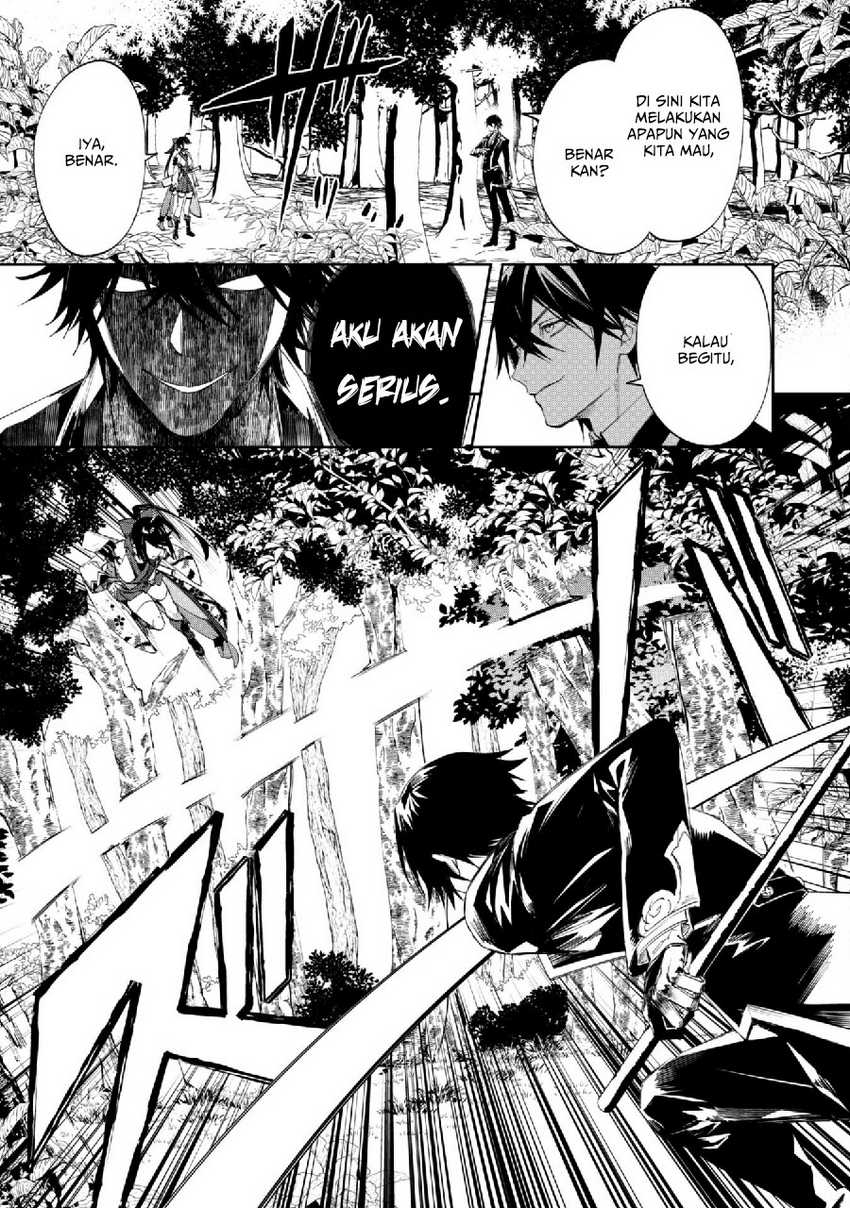 Hitokiri Shoujo Koushaku Reijou no Goei ni Naru Chapter 04 Gambar 20