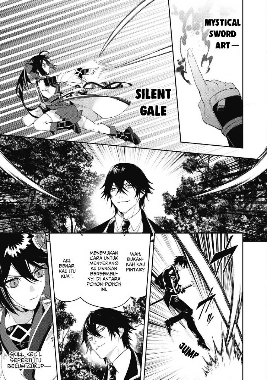 Hitokiri Shoujo Koushaku Reijou no Goei ni Naru Chapter 04 Gambar 22