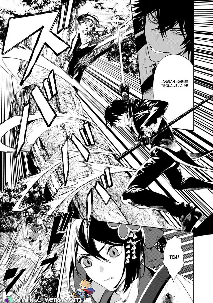 Hitokiri Shoujo Koushaku Reijou no Goei ni Naru Chapter 04 Gambar 24