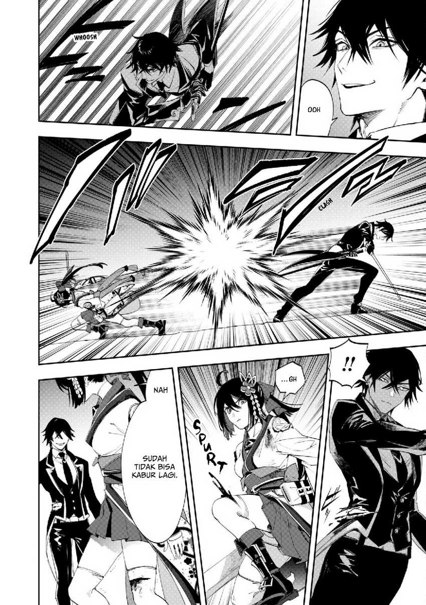 Hitokiri Shoujo Koushaku Reijou no Goei ni Naru Chapter 04 Gambar 27