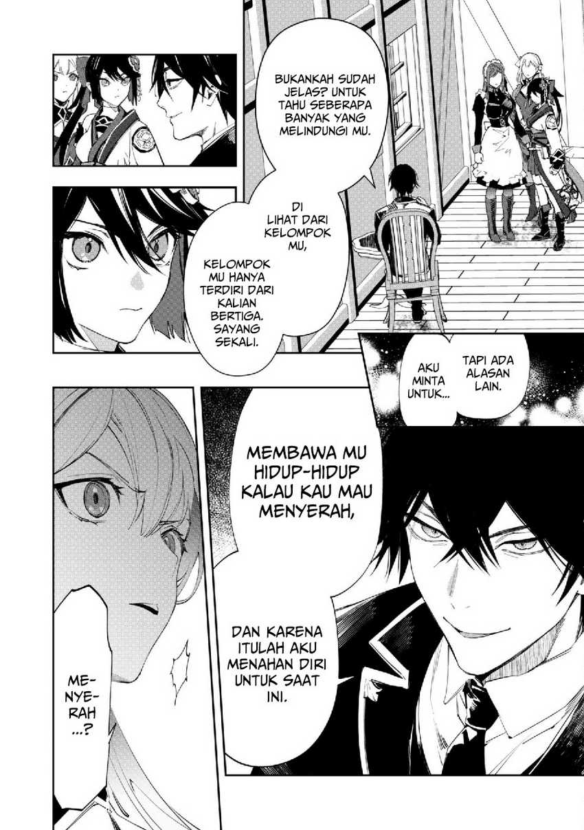 Hitokiri Shoujo Koushaku Reijou no Goei ni Naru Chapter 04 Gambar 3