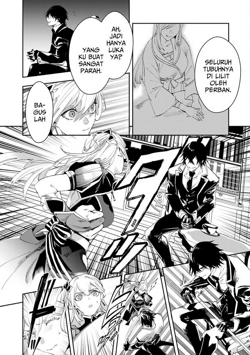 Hitokiri Shoujo Koushaku Reijou no Goei ni Naru Chapter 04 Gambar 7