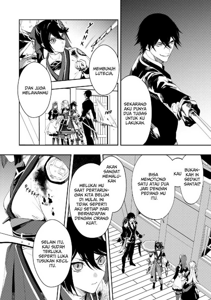 Hitokiri Shoujo Koushaku Reijou no Goei ni Naru Chapter 04 Gambar 9