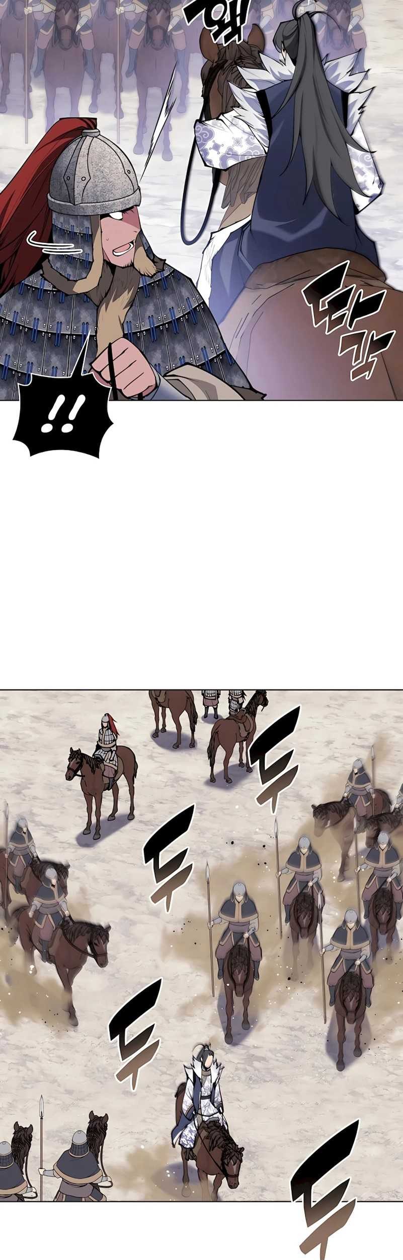 Records Of The Swordsman Scholar Chapter 119 Gambar 7