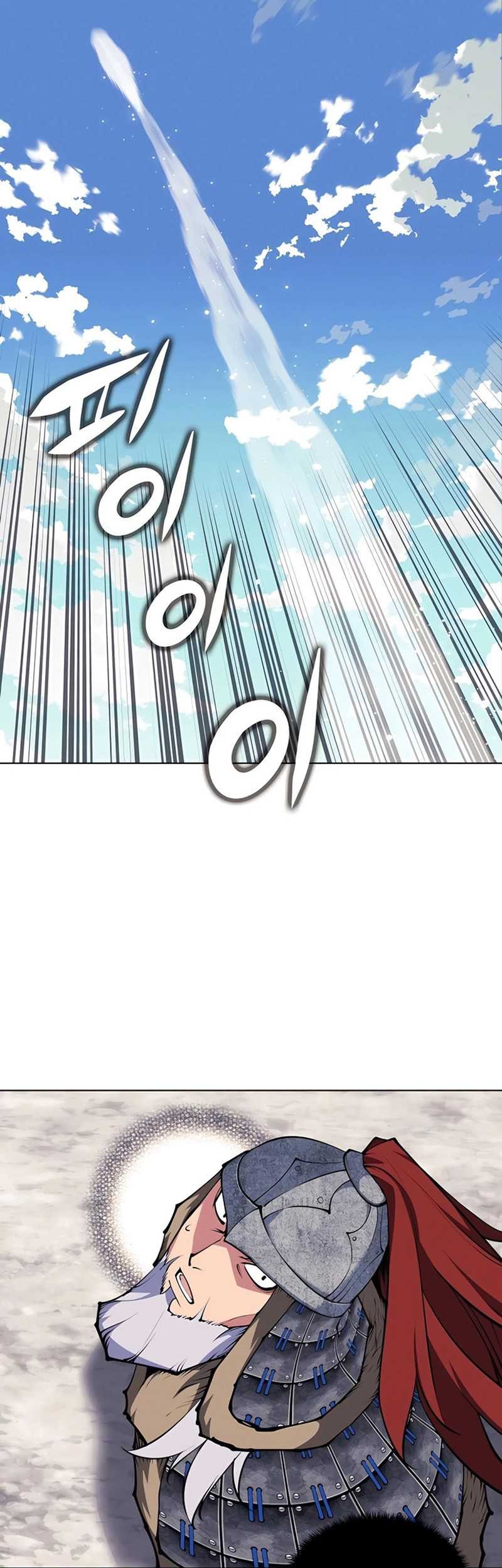 Records Of The Swordsman Scholar Chapter 118 Gambar 7