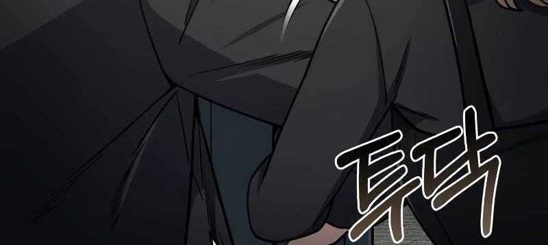 Genius of the Unique Lineage Chapter 75 Gambar 49