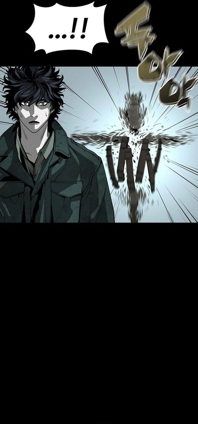 The Silent Warrior Chapter 04 Gambar 57