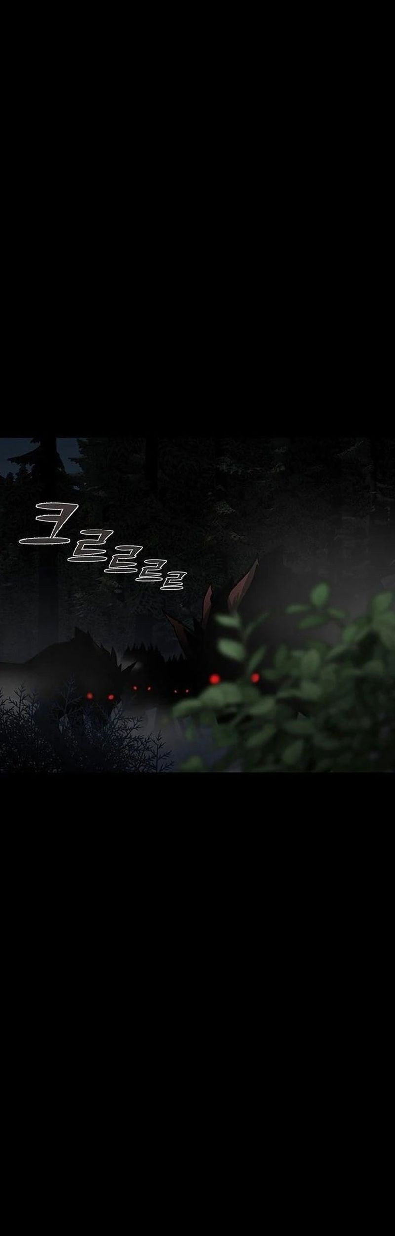 The Silent Warrior Chapter 03 Gambar 48