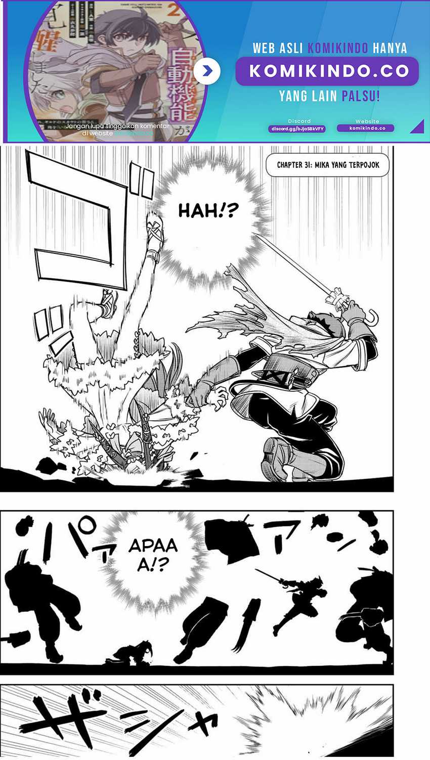 Baca  Dame Skill [Auto Mode] ga Kakuseishimashita ~Are, Guild no Scout-san, Ore wo “Iranai”-tte Itte Masendeshita?~ Chapter 29 Gambar 2