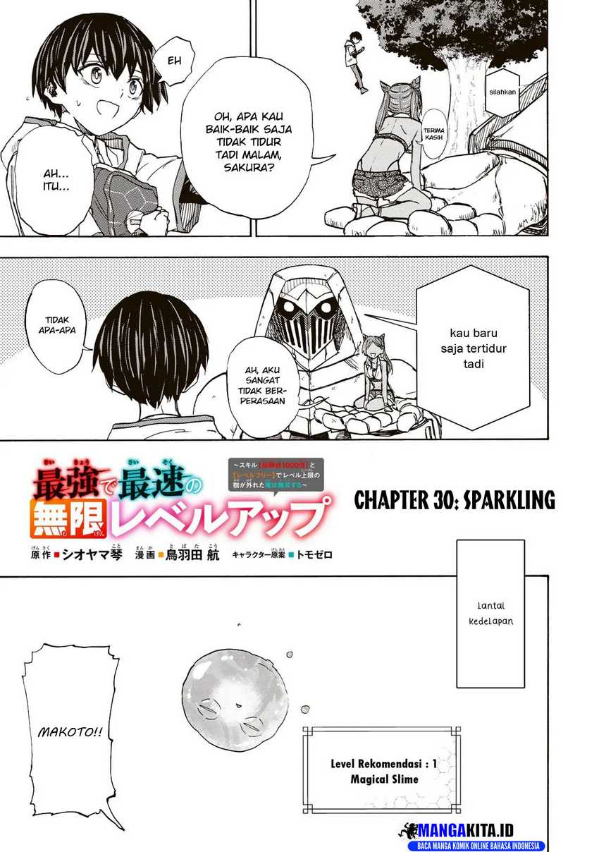 Saikyou de Saisoku no Mugen Level Up Chapter 30 Gambar 4