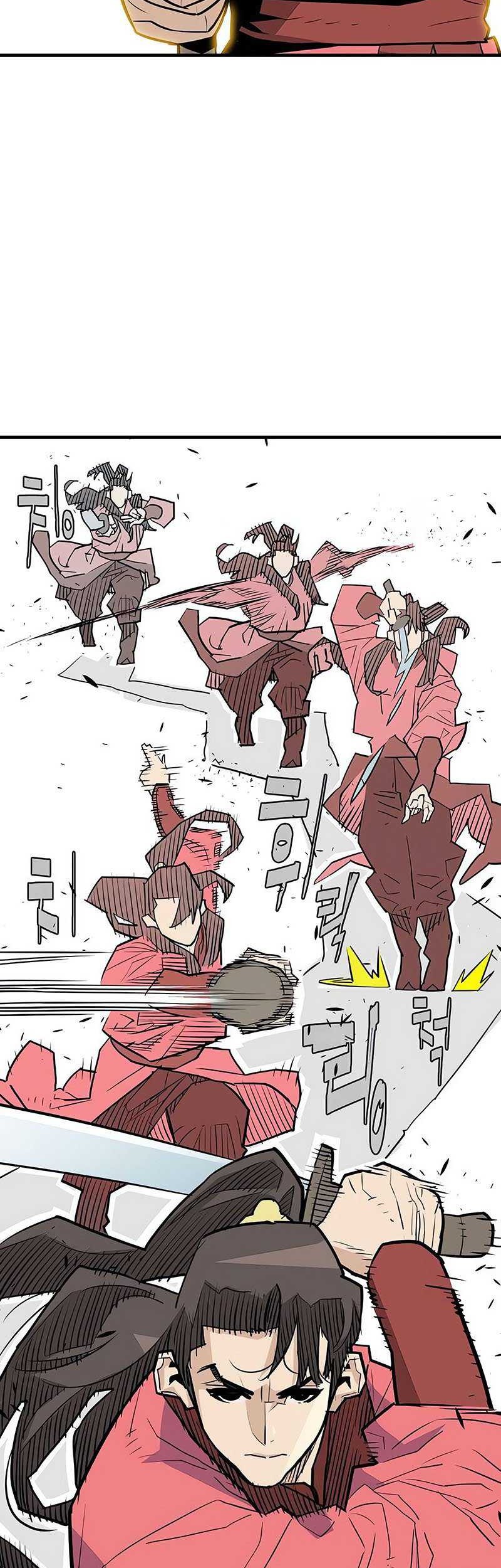 Demon Lord (Demon King) Chapter 11 Gambar 4