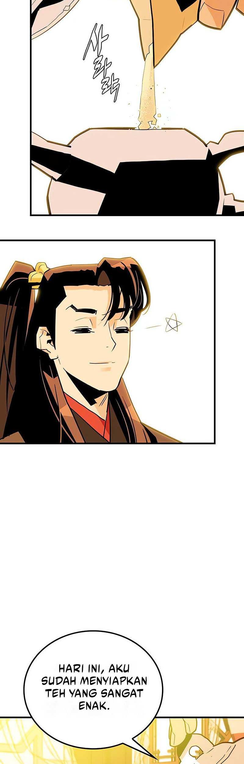Demon Lord (Demon King) Chapter 11 Gambar 24