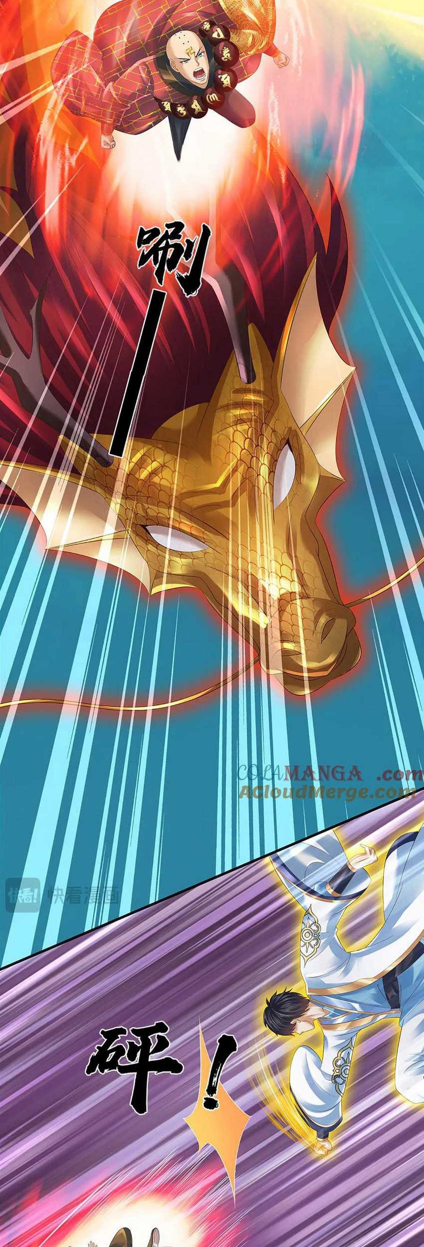 Star Sign In To Supreme Dantian Chapter 314 Gambar 22