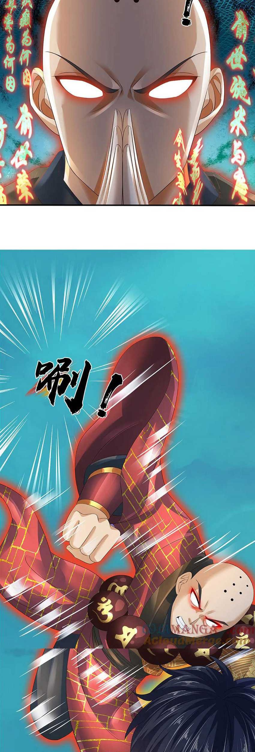 Star Sign In To Supreme Dantian Chapter 314 Gambar 26