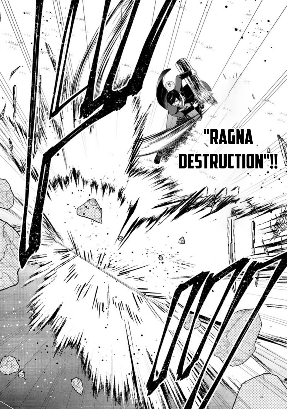 Shingan no Yuusha Chapter 64 Gambar 12