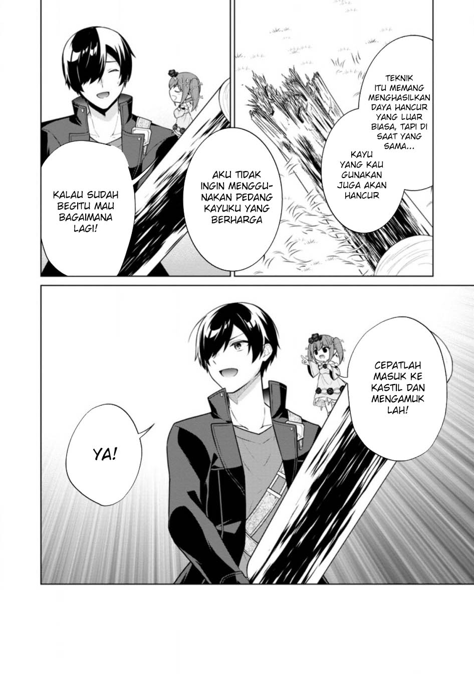 Shingan no Yuusha Chapter 64 Gambar 14