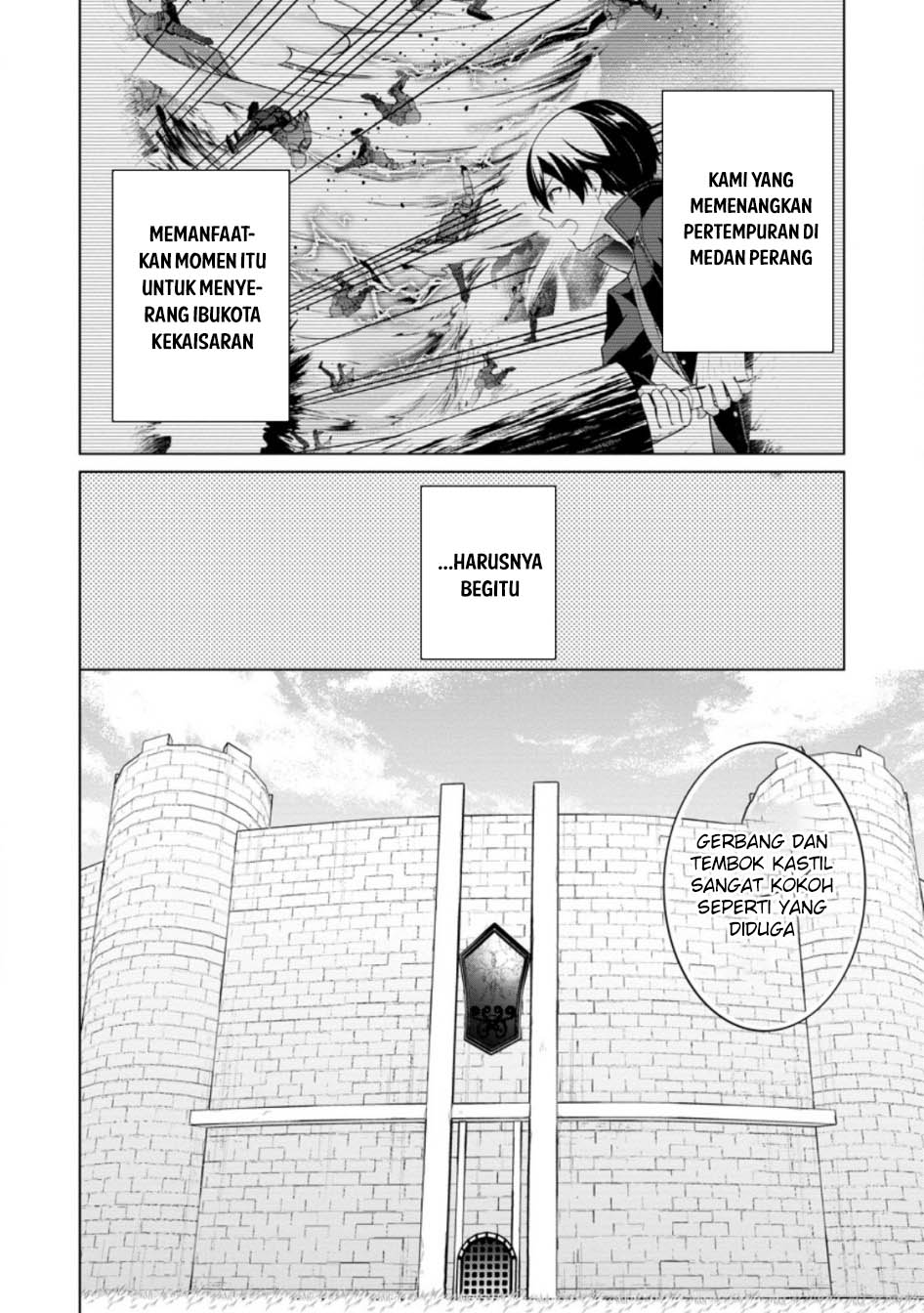 Shingan no Yuusha Chapter 64 Gambar 3