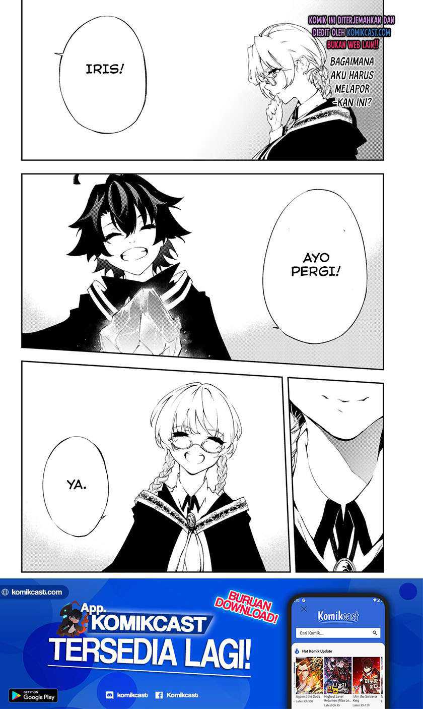 Tsue to Tsurugi no Wistoria Chapter 41 Gambar 17