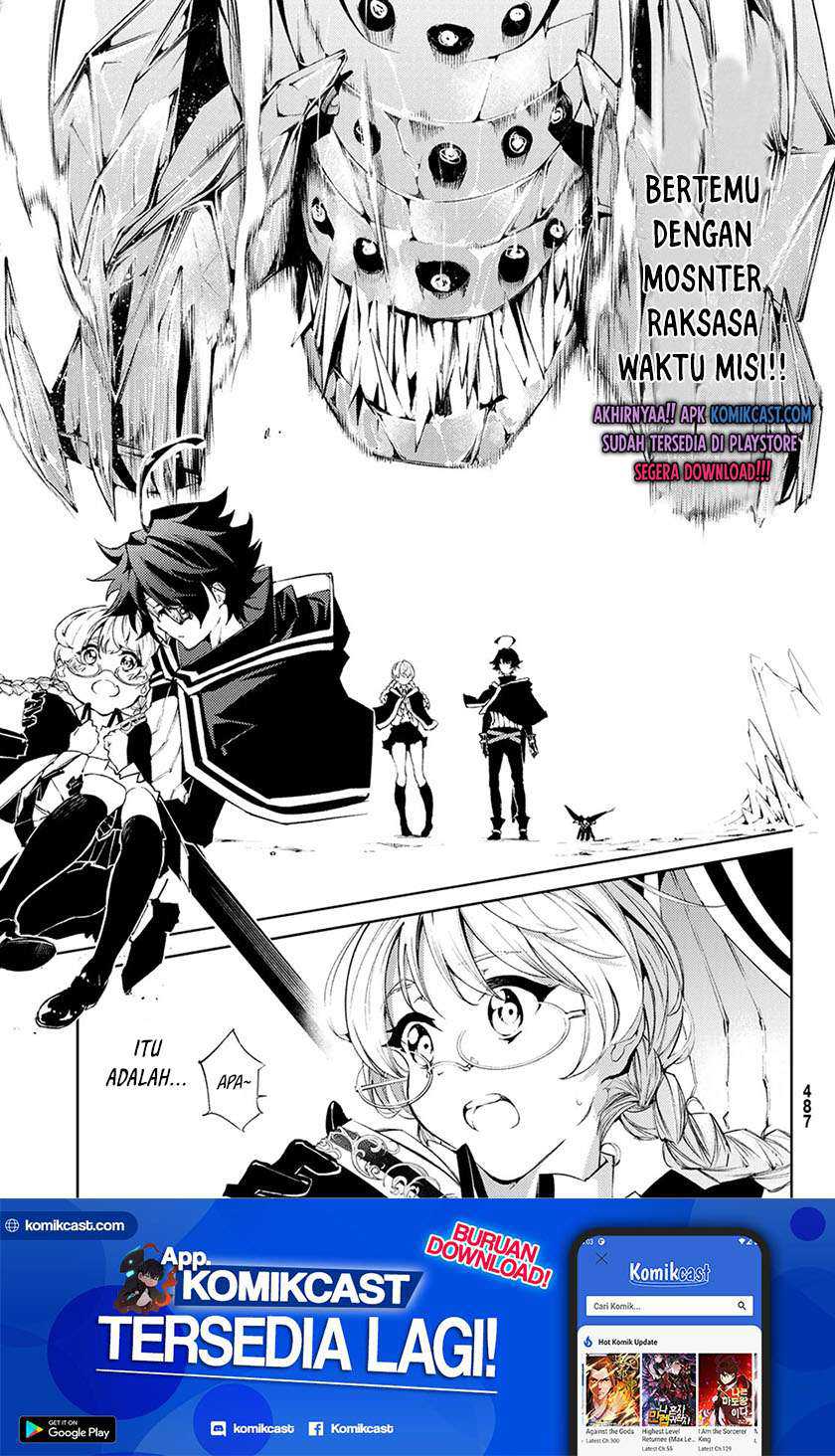 Baca  Tsue to Tsurugi no Wistoria Chapter 41 Gambar 2