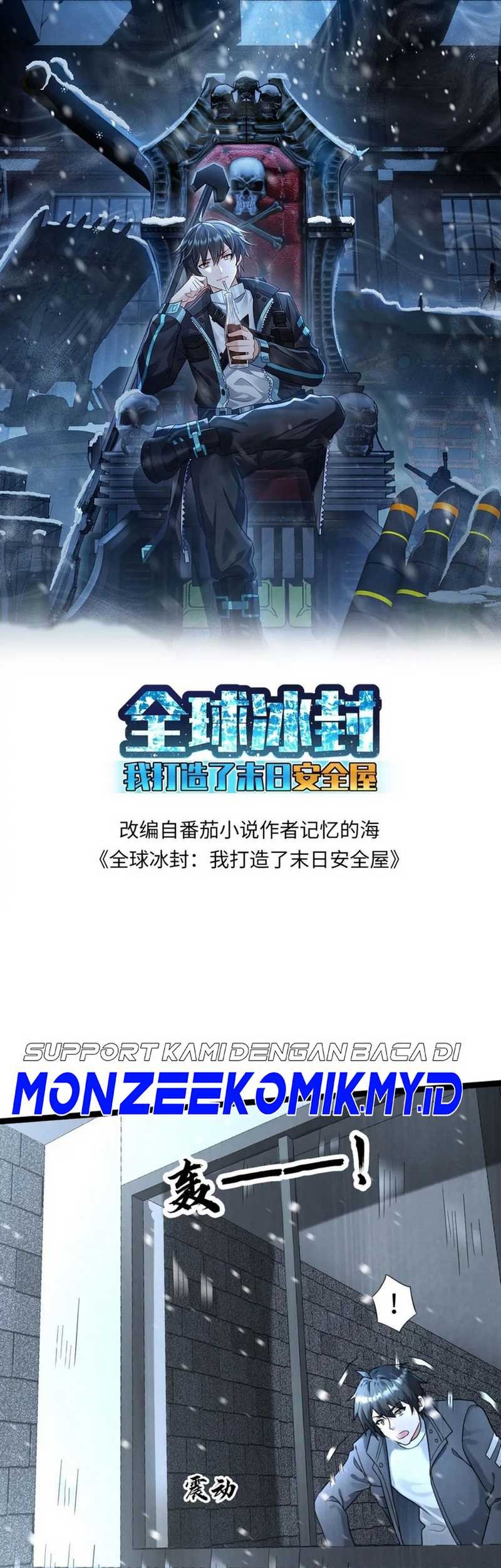 Baca Freezing The World: I Built A Doomsday Safehouse Chapter 201 Gambar 2