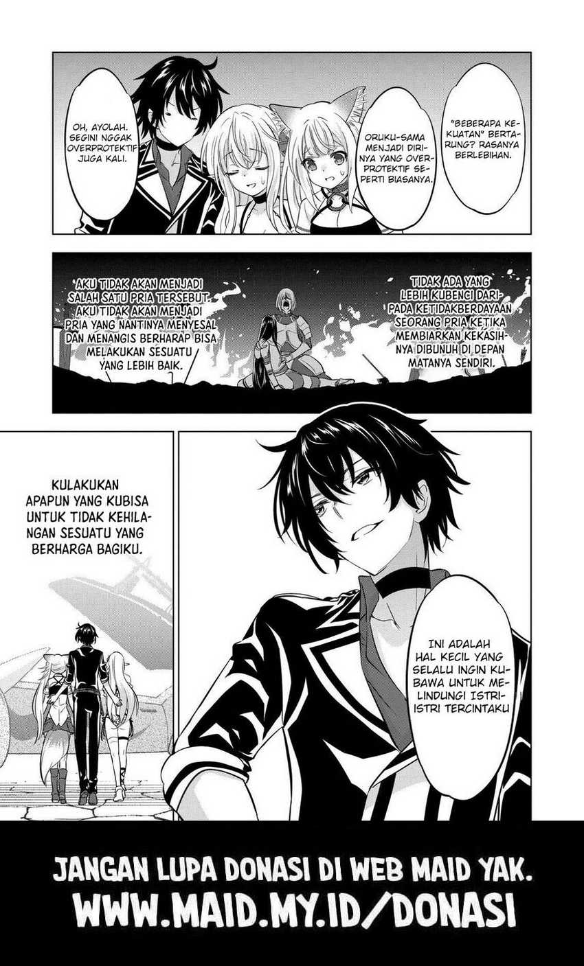 Shijou Saikyou Orc-san no Tanoshii Tanetsuke Harem Zukuri Chapter 109 Gambar 15