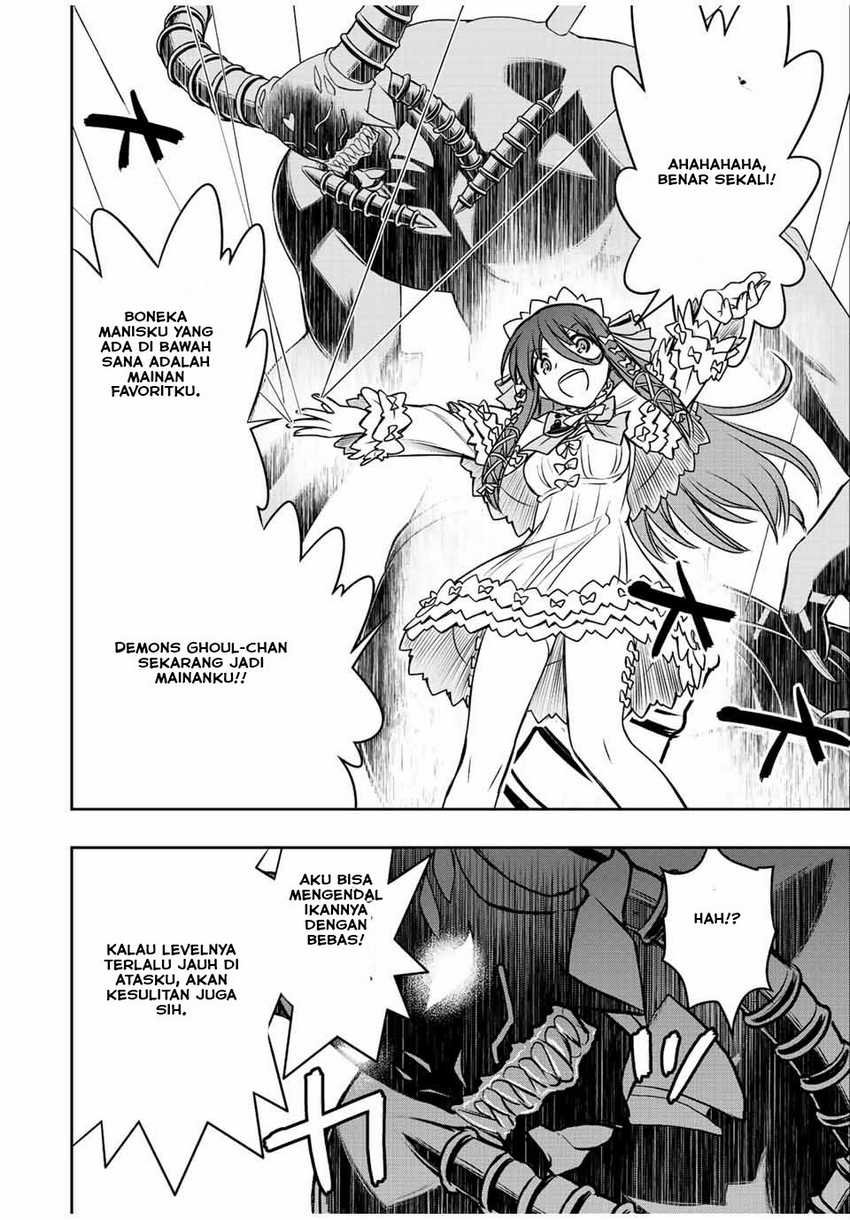 Dame Skill [Auto Mode] ga Kakuseishimashita ~Are, Guild no Scout-san, Ore wo “Iranai”-tte Itte Masendeshita?~ Chapter 30 Gambar 11