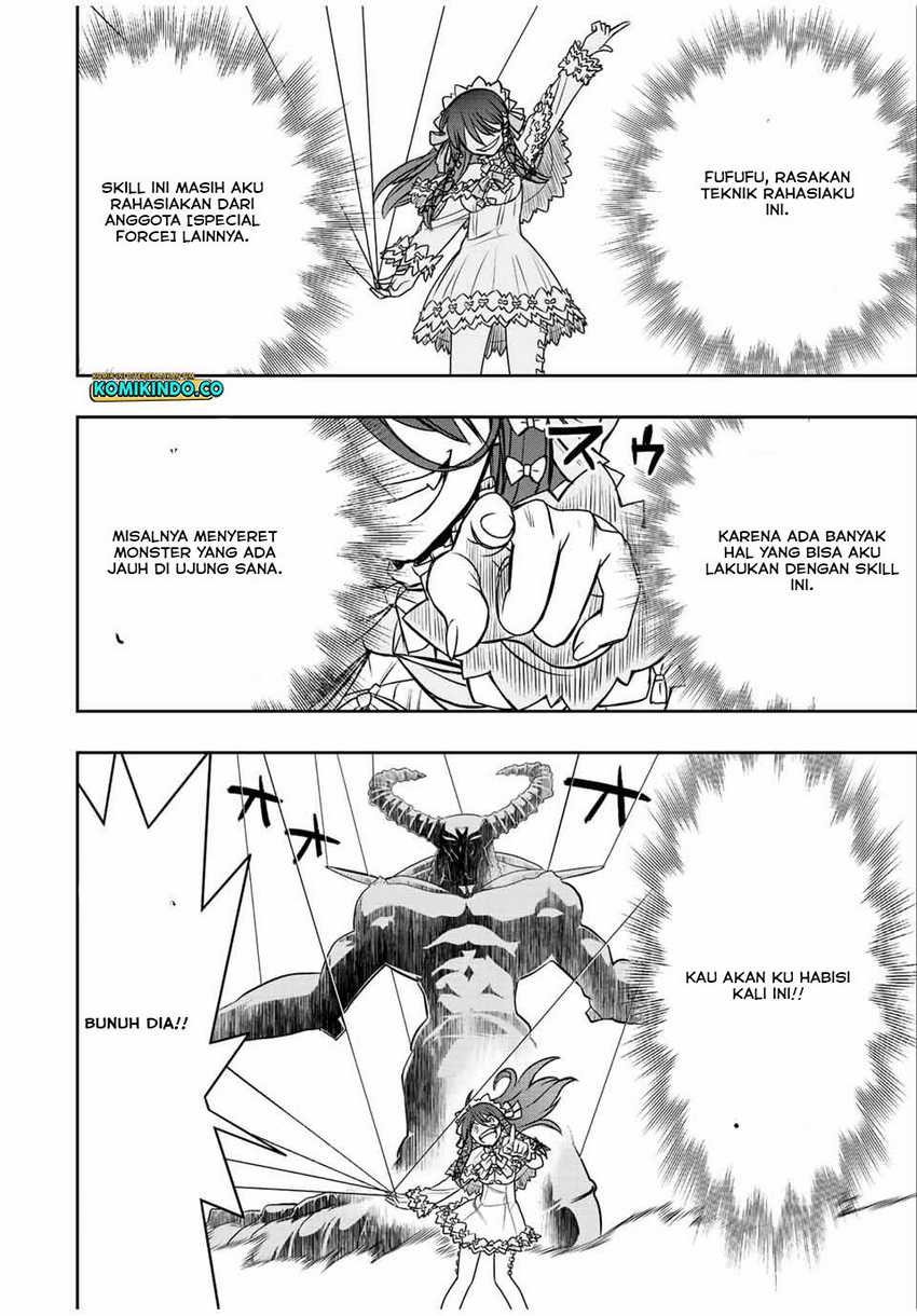 Dame Skill [Auto Mode] ga Kakuseishimashita ~Are, Guild no Scout-san, Ore wo “Iranai”-tte Itte Masendeshita?~ Chapter 30 Gambar 13