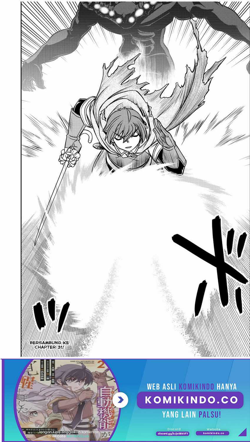 Dame Skill [Auto Mode] ga Kakuseishimashita ~Are, Guild no Scout-san, Ore wo “Iranai”-tte Itte Masendeshita?~ Chapter 30 Gambar 23