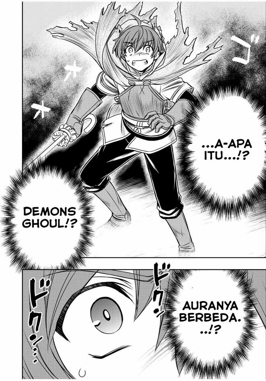 Dame Skill [Auto Mode] ga Kakuseishimashita ~Are, Guild no Scout-san, Ore wo “Iranai”-tte Itte Masendeshita?~ Chapter 30 Gambar 5