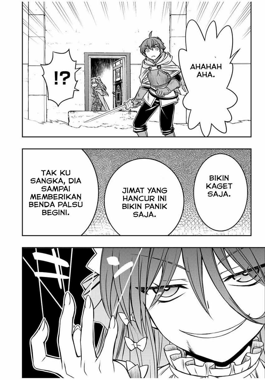 Dame Skill [Auto Mode] ga Kakuseishimashita ~Are, Guild no Scout-san, Ore wo “Iranai”-tte Itte Masendeshita?~ Chapter 30 Gambar 7
