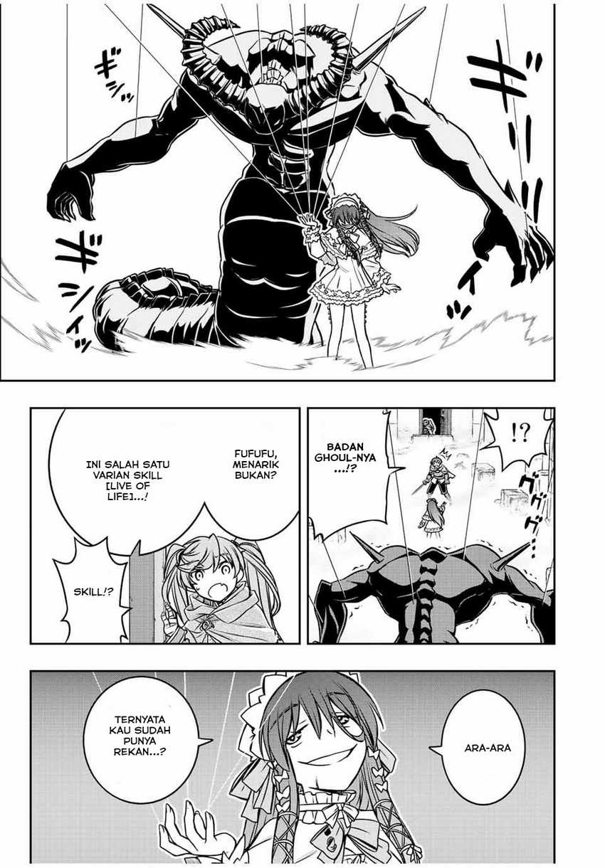 Dame Skill [Auto Mode] ga Kakuseishimashita ~Are, Guild no Scout-san, Ore wo “Iranai”-tte Itte Masendeshita?~ Chapter 30 Gambar 8