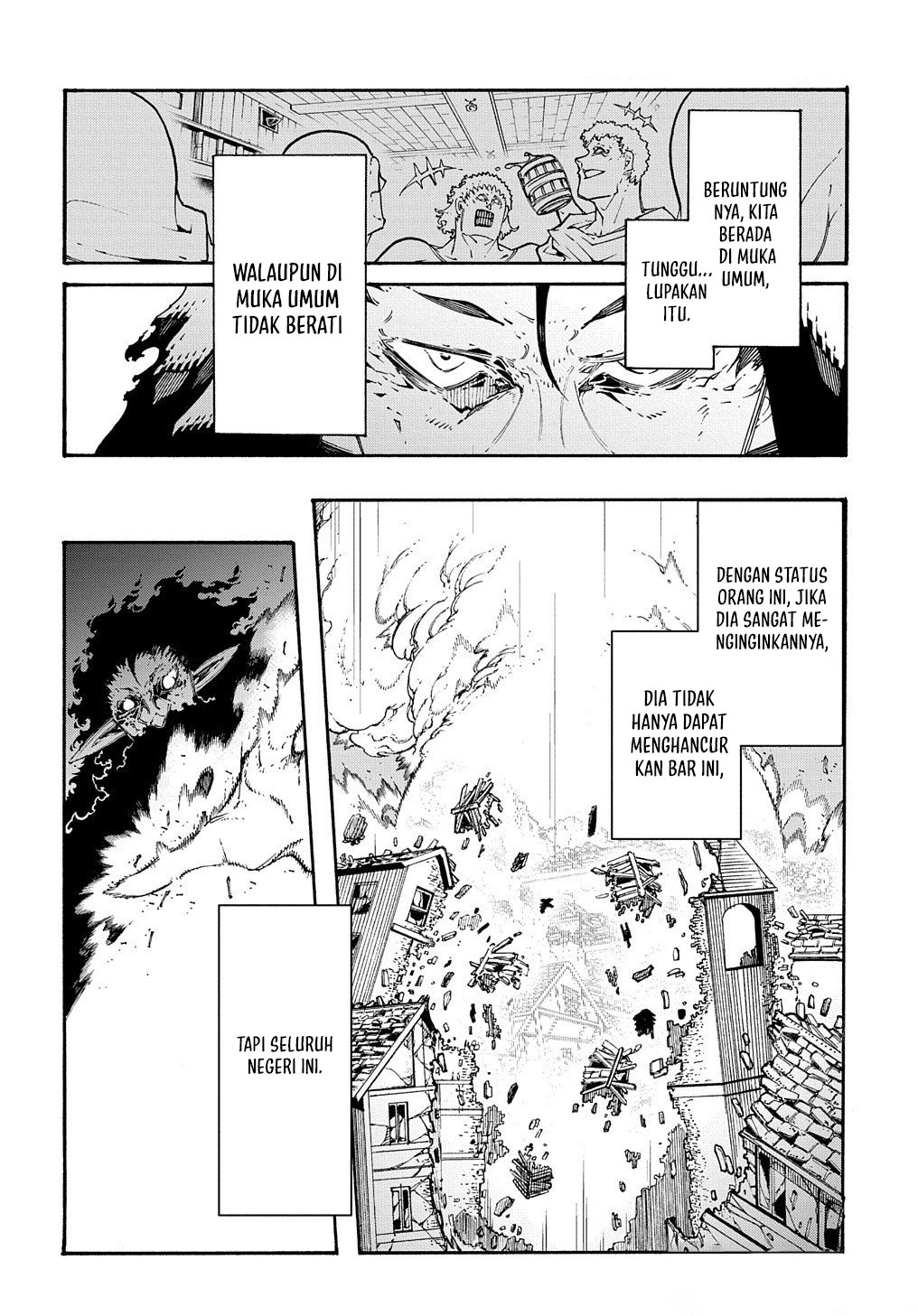 Meccha Shoukan Sareta Ken Chapter 33 Gambar 10