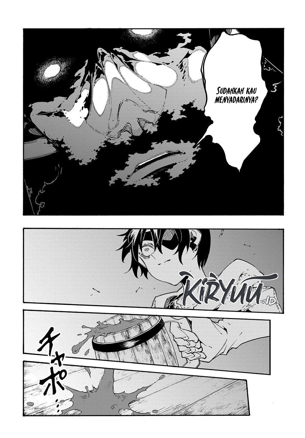 Meccha Shoukan Sareta Ken Chapter 33 Gambar 11