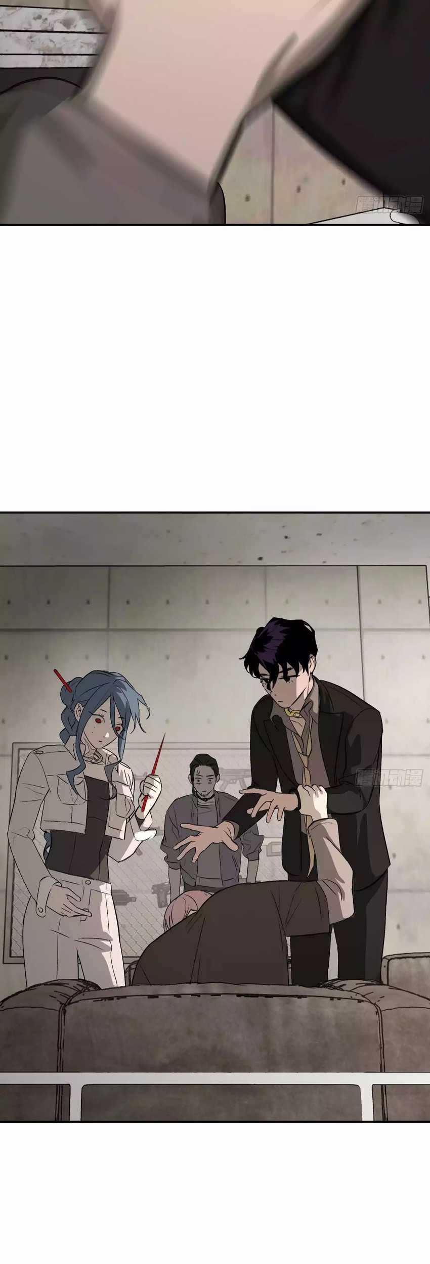 The Evil Ring Chapter 12 Gambar 22