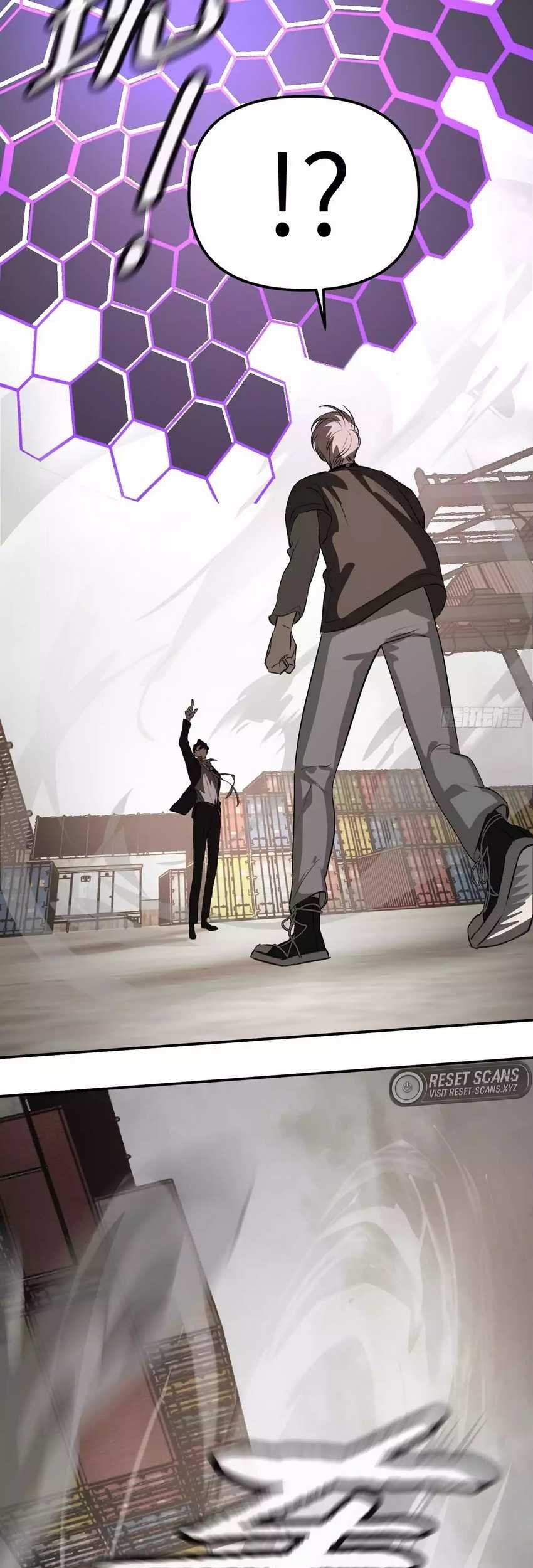The Evil Ring Chapter 12 Gambar 44