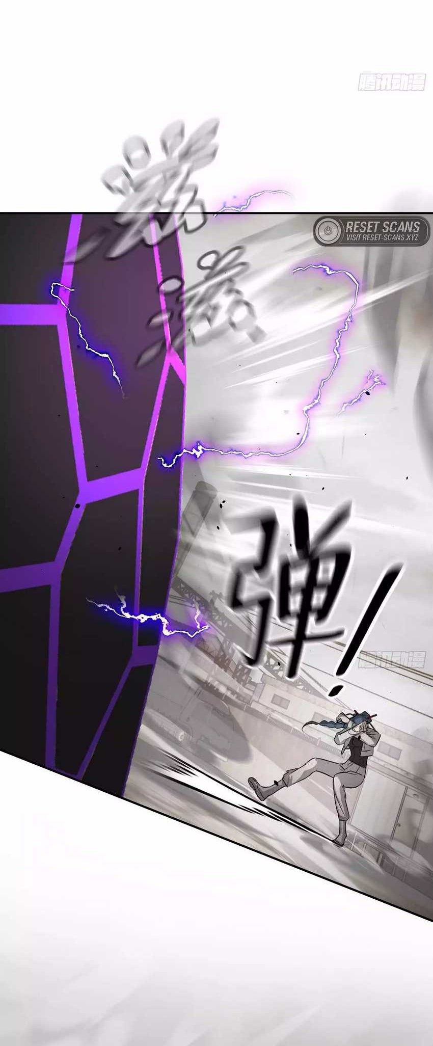 The Evil Ring Chapter 12 Gambar 47