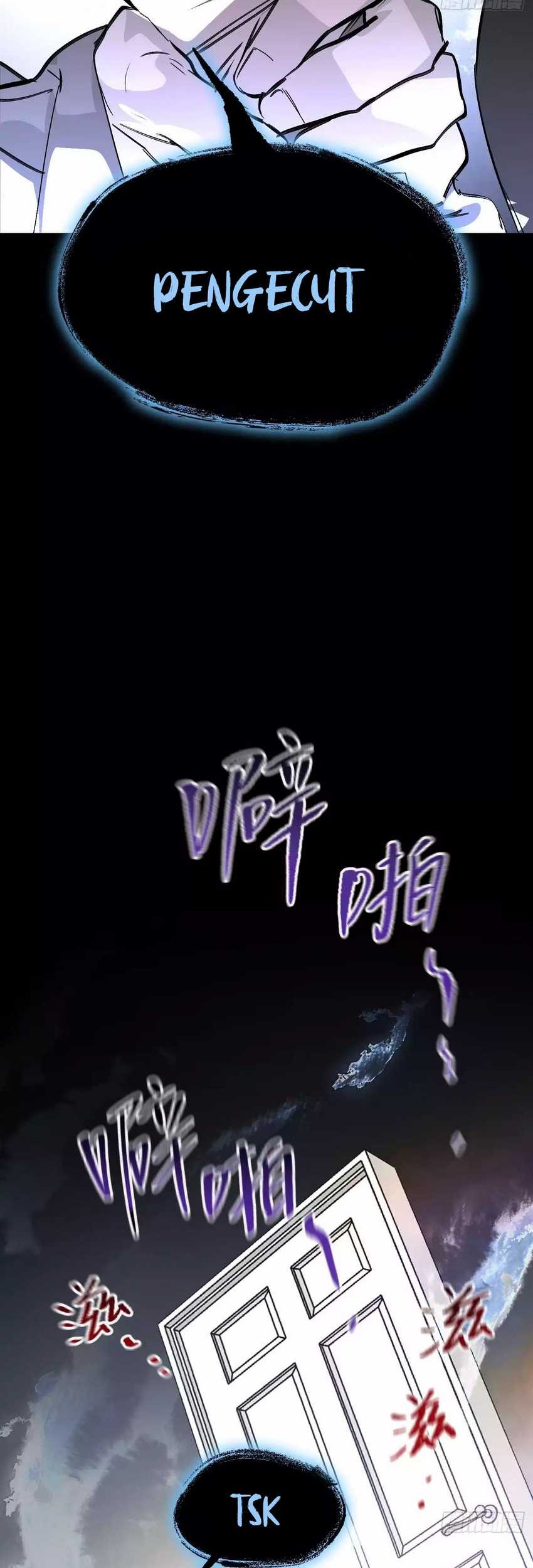 The Evil Ring Chapter 12 Gambar 16