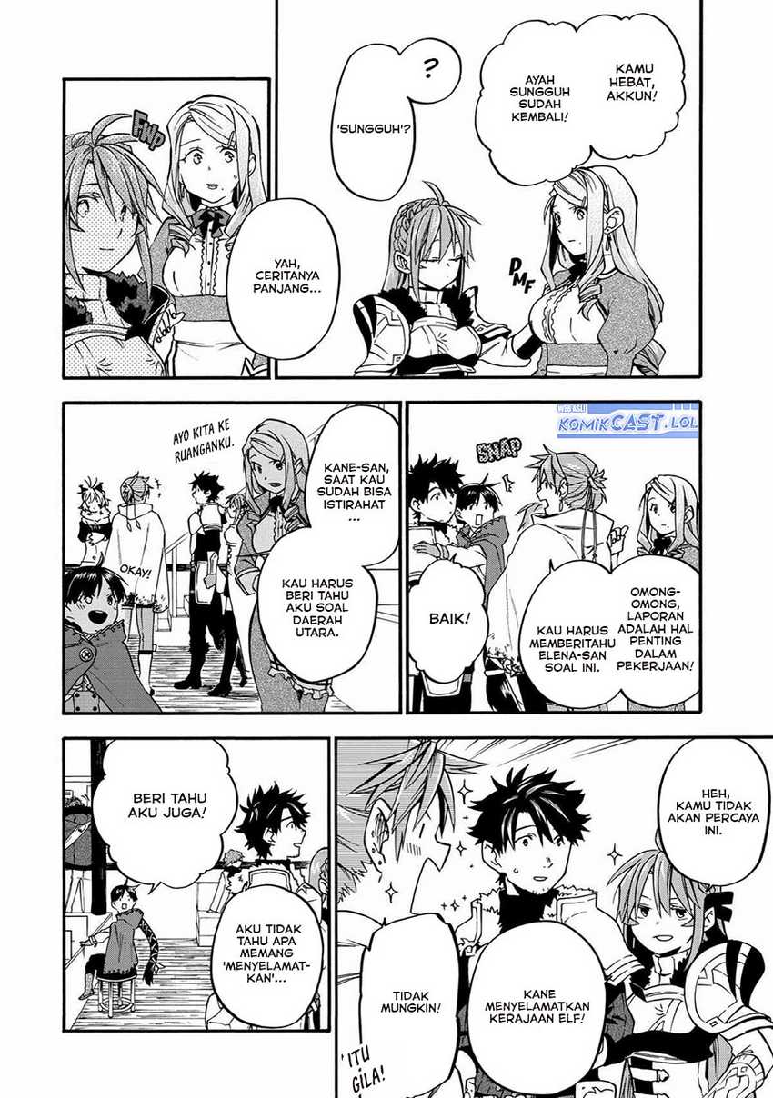 Good Deeds of Kane of Old Guy Chapter 35 Gambar 13