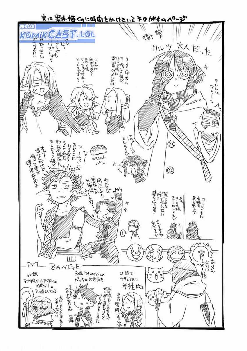 Good Deeds of Kane of Old Guy Chapter 35 Gambar 40