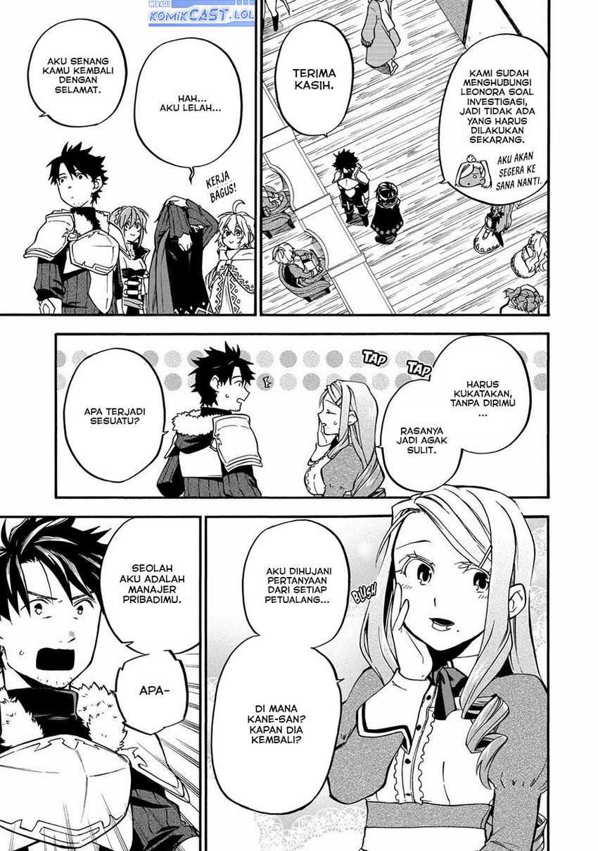 Good Deeds of Kane of Old Guy Chapter 35 Gambar 8