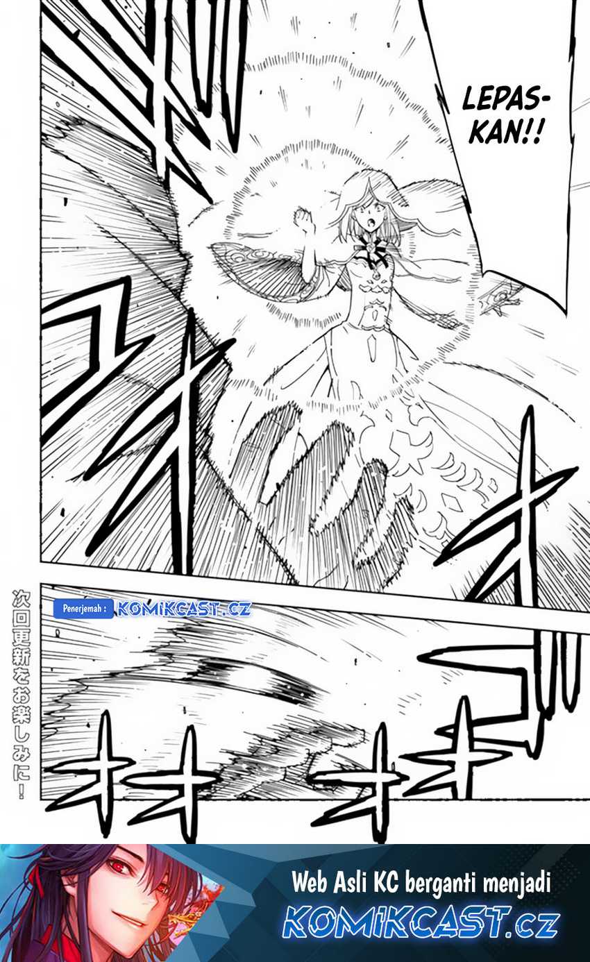 Genkai Level 1 kara no Nariagari Chapter 30.1 Gambar 12