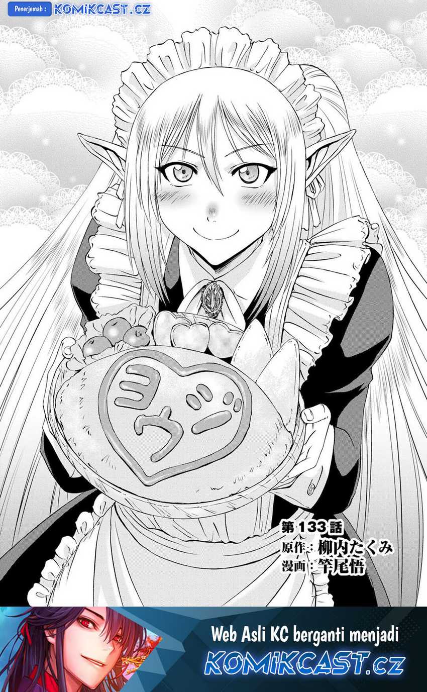 Baca Gate – Jietai Kare no Chi nite Kaku Tatakeri Chapter 133 Gambar 2