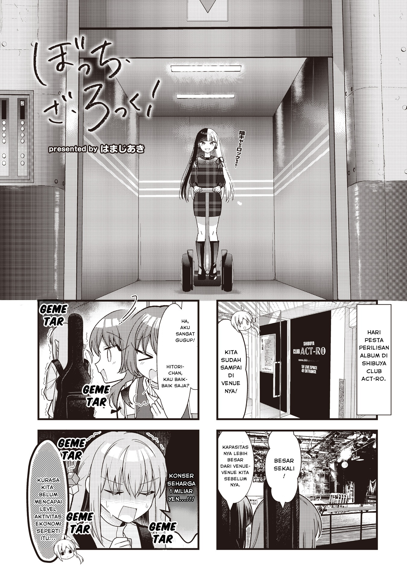 Baca Bocchi the Rock! Chapter 79 Gambar 2