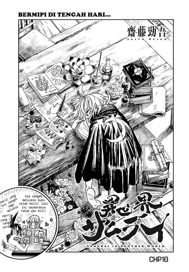 Baca Isekai Samurai Chapter 10 Gambar 2