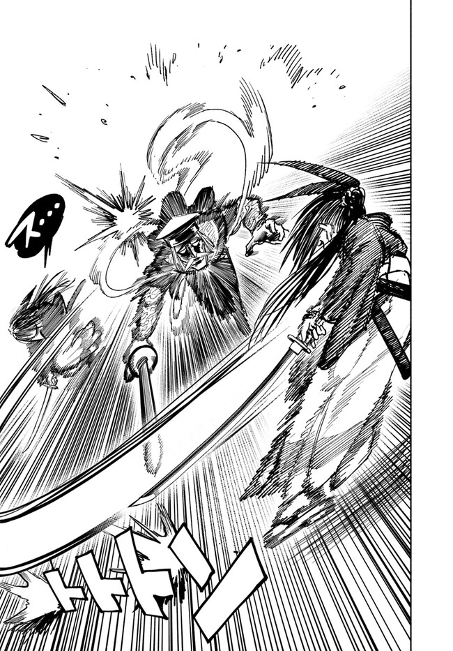 Isekai Samurai Chapter 10 Gambar 4