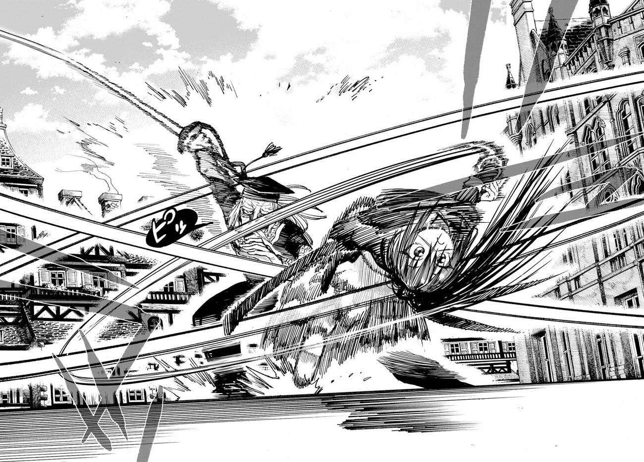 Isekai Samurai Chapter 10 Gambar 5