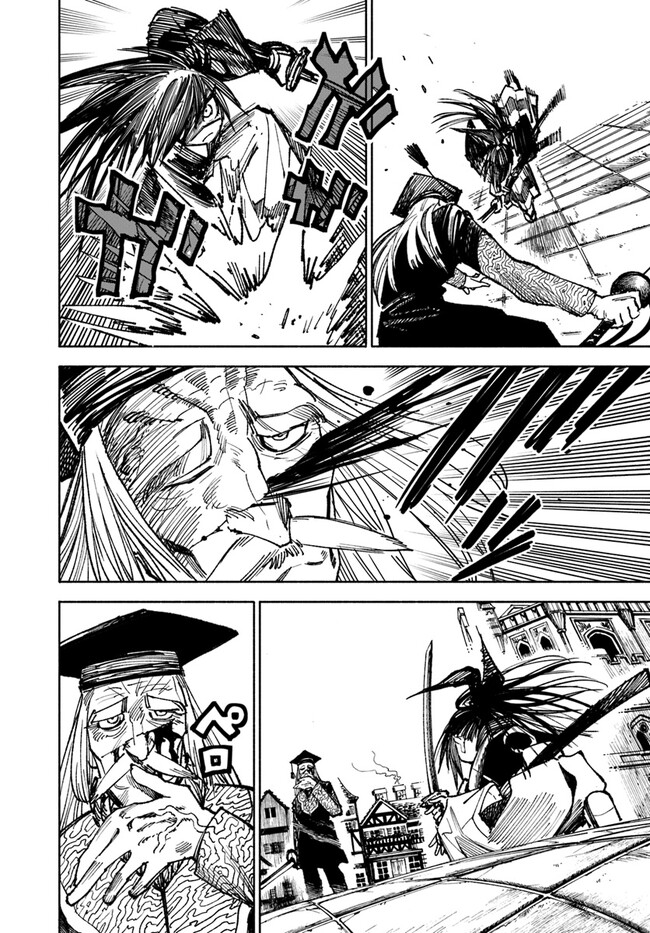 Isekai Samurai Chapter 10 Gambar 6