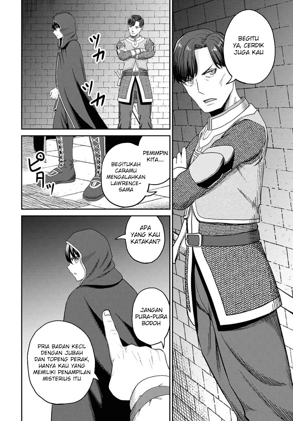 Sacchi Sarenai Saikyou Shoku Rule Breaker Chapter 34 Gambar 25