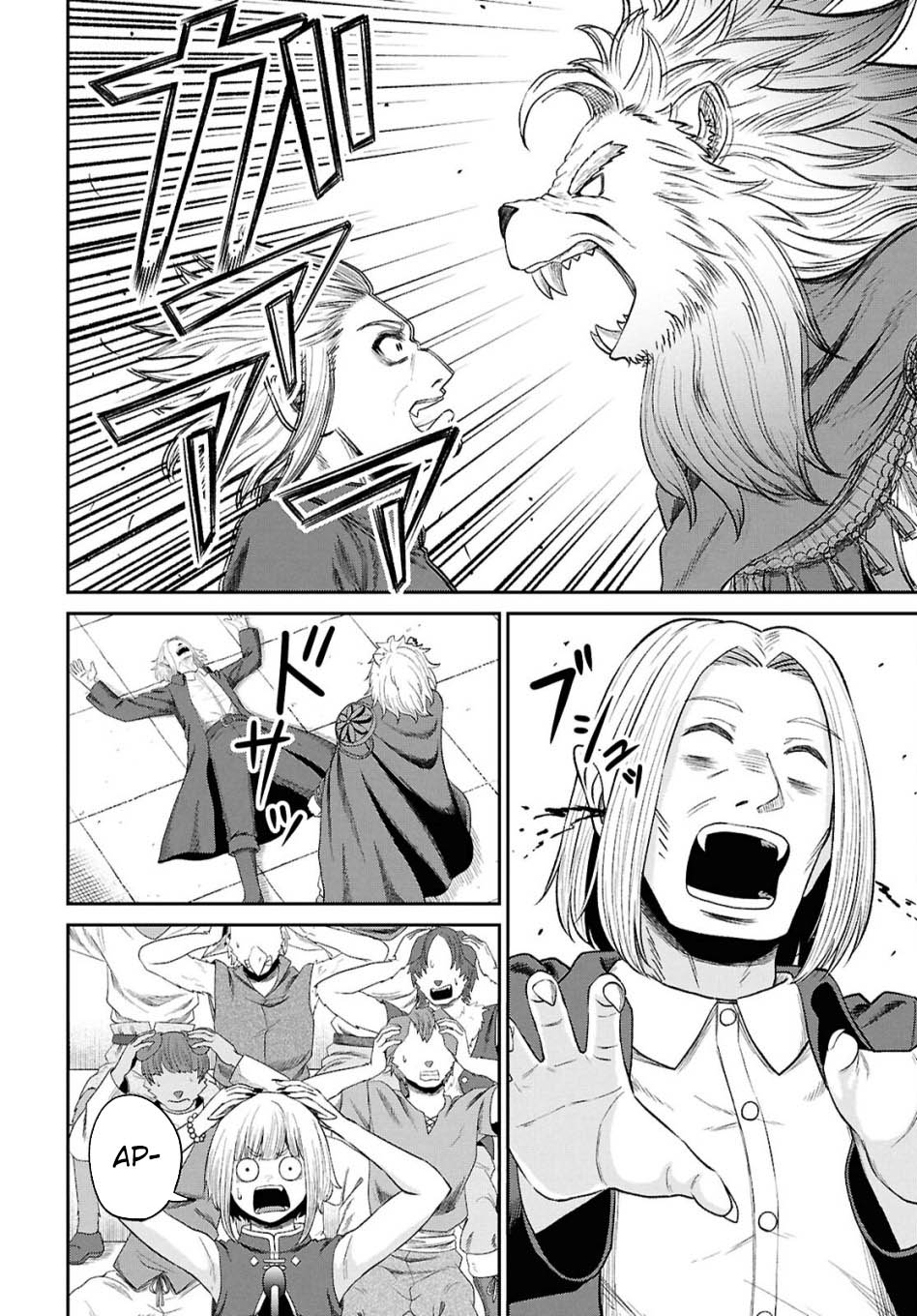 Sacchi Sarenai Saikyou Shoku Rule Breaker Chapter 34 Gambar 33